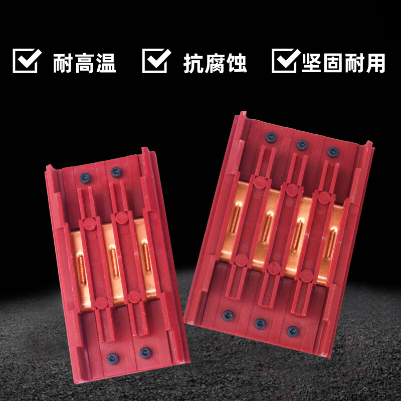 Seamless sliding contact wire connector 3P4P6P driving power supply sliding wire connector 3P sliding contact wire connector national standard