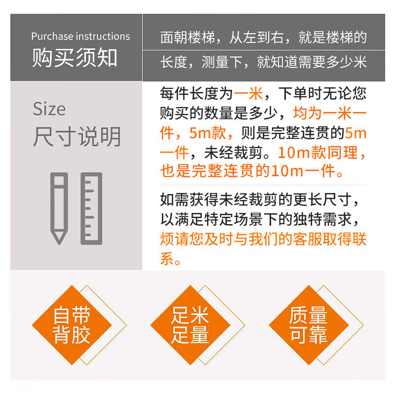 Baige Stair anti-slip strips PVC soft plastic step anti-slip strips self-adhesive ceramic tile marble flat strips flat style 5cm wide 5m long/roll gray CW319901