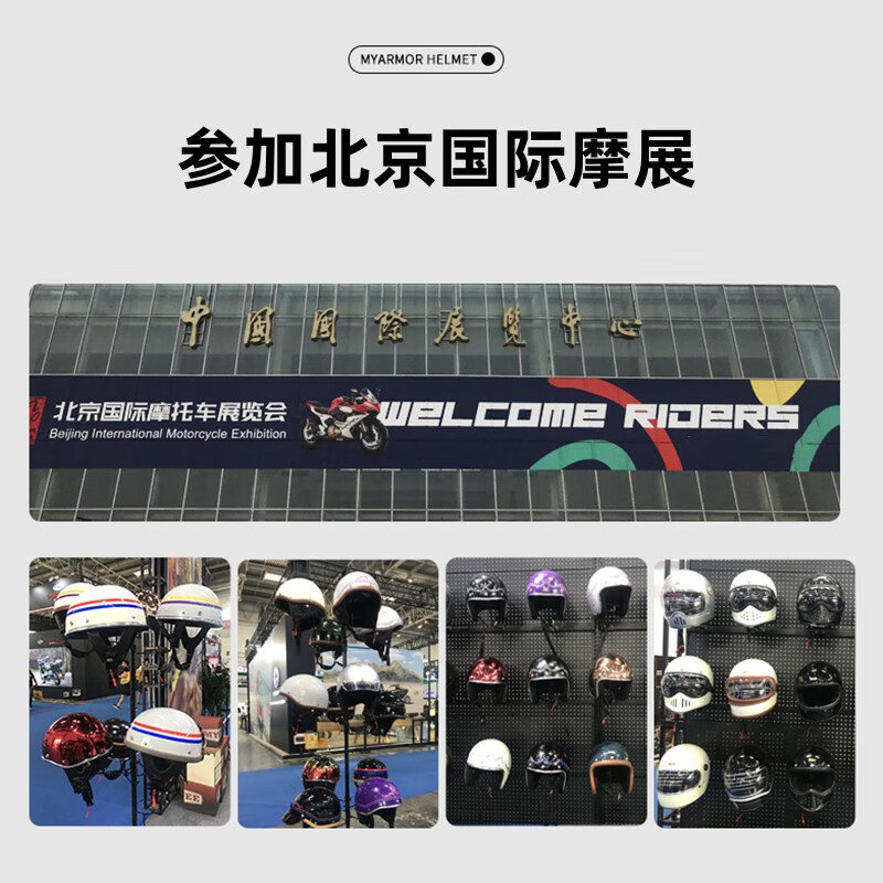 MYARMOR motorcycle goggles, helmets, goggles, unisex, windproof, dustproof, sunproof riding mask, can wear myopia glasses