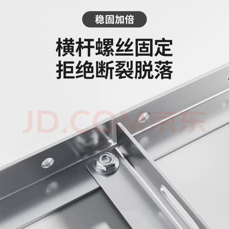 Air conditioner bracket thickened 1-1.5P2p 3 stainless steel air conditioner outdoor unit bracket reinforced air conditioner outdoor shelf air conditioner hanger suitable for Midea Gree Oaks Haier luxury extra thick 3p stainless steel bracket 2.0 thick free full set of screws