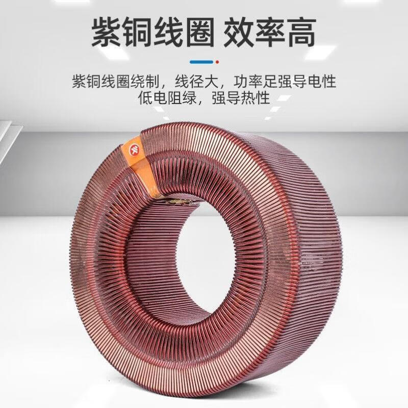 RMSPD Shanghai People's single-phase voltage regulator 220V output 0-300V voltage regulating transformer 3KVA 30KVA-a74