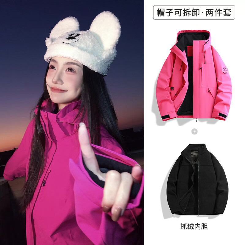 ROMON three-in-one jacket men's jacket hooded jacket women's couple wear outdoor mountaineering clothing red three-in-one L