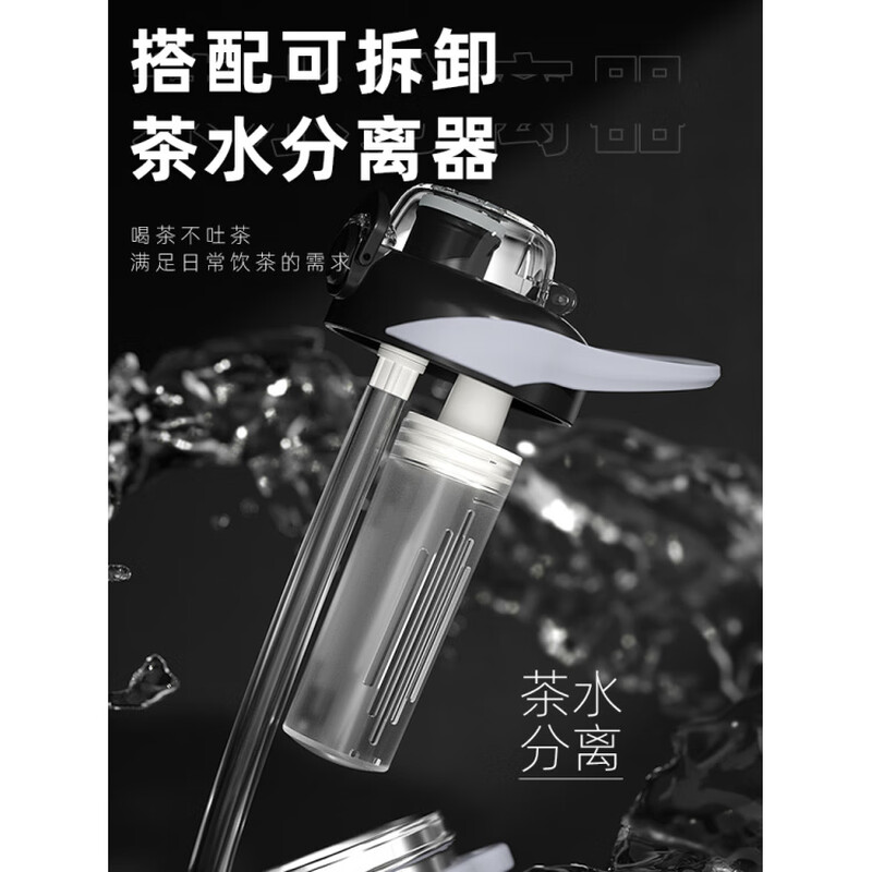 NRMEi 316L Large Large Capacity Insulated Cup Men's 2025 New Ton-ton Bucket Outdoor Sports Water Bottle Elegant White - Comes with Cup Brush + Straw + Back 1000ml