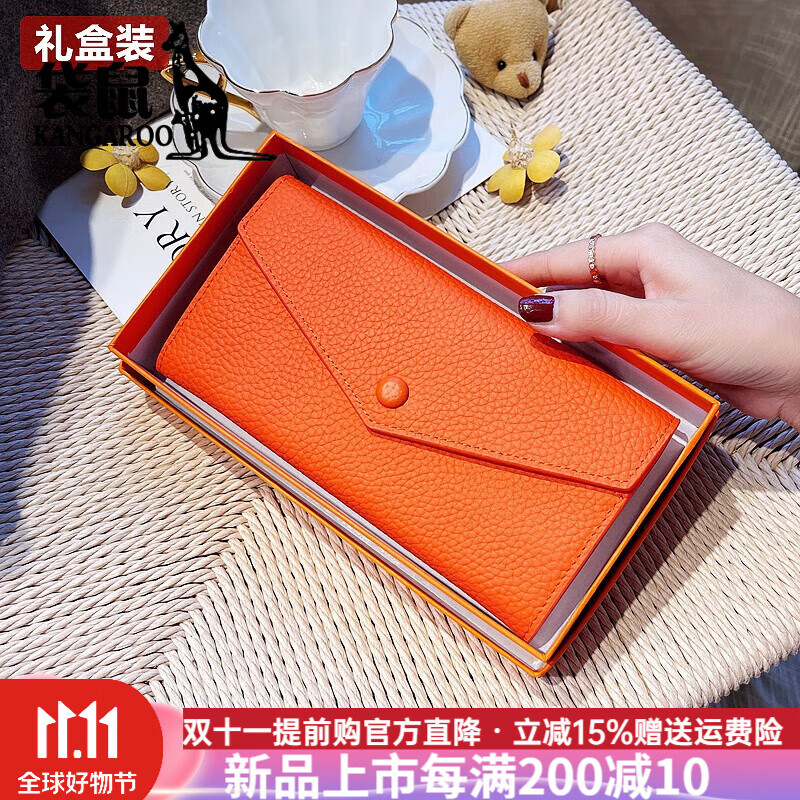 Kangaroo (KANGAROO) brand luxury genuine leather wallet for women, exquisite 2025 new soft cowhide long card holder, all-in-one bag, feminine, black, first-layer cowhide inside and outside, gift box