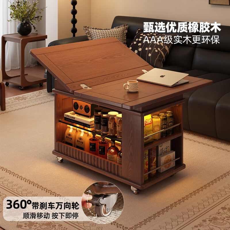 Ruifan solid wood movable coffee table living room sofa side table small apartment side cabinet folding dining table multi-function cart