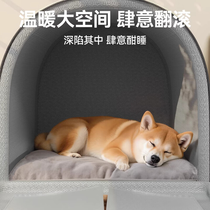 Bei Chuzhong dog house is warm in winter for large, medium and small dogs. Closed dog house is removable and washable. In winter, thickened cat house is integrated for play and sleeping. Milk apricot brown house nest - XL size. Recommended within 30 catties. Closed, thickened and warm. Extra large space/not collapsed.