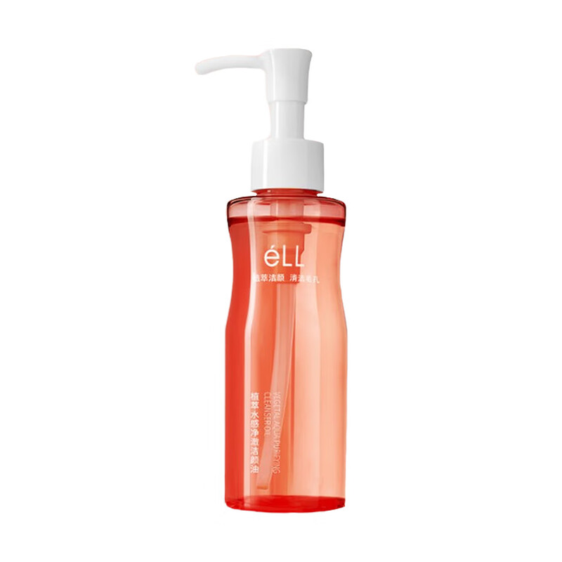 ELL watery plant extract cleansing oil for eyes, lips and face three-in-one cleansing oil 150ml, on clearance, scratch code