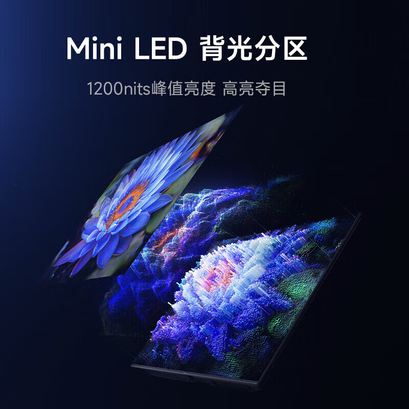 Xiaomi TV 75-inch Spro75 mini led upgraded high-end TV 4GB+64GB large storage smart voice eye protection flat-panel TV 75-inch home package installation S75MiniLED