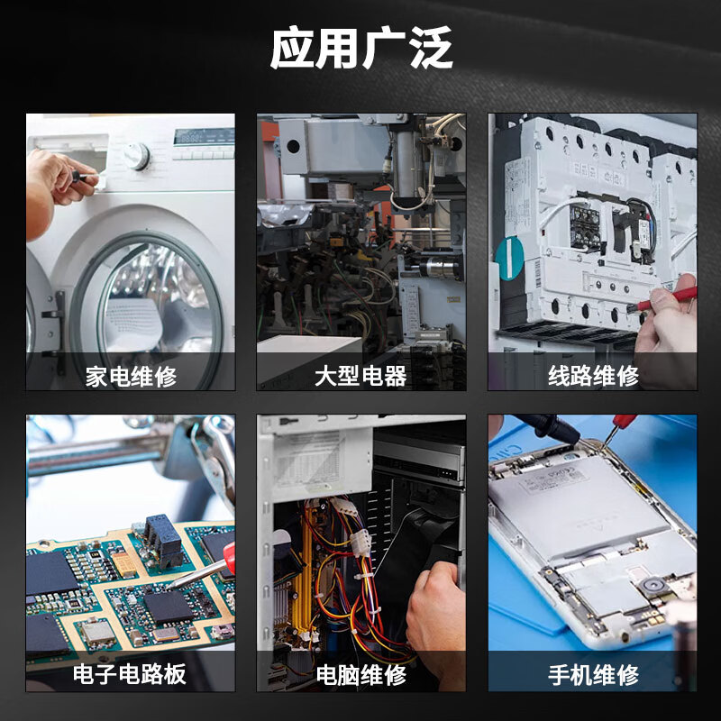 Zhongyi Electrical Measurement (ZOYI) Zhongyi digital multimeter ZT219 full-function four-and-a-half-digit true effective value high-precision full-range burn-proof electrician