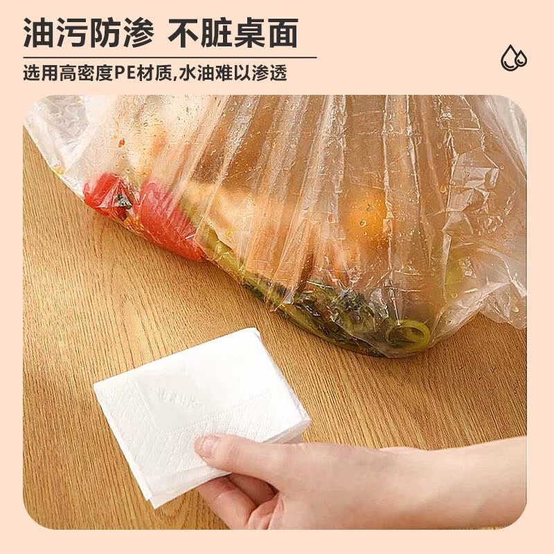 WOLSGIN disposable tablecloth cover elastic mouth waterproof and oil-proof thickened round square table universal tablecloth tablecloth 1.6m*10 sheets