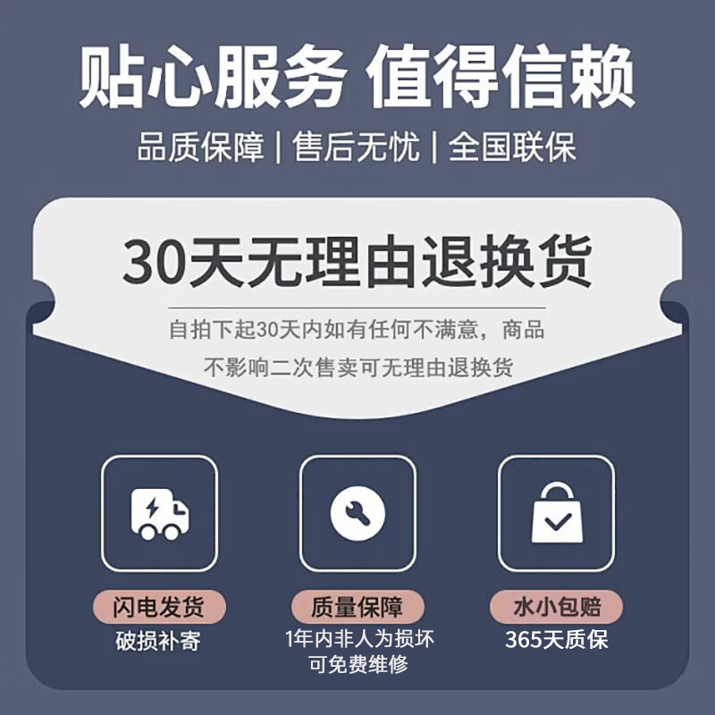 Winterret cutting sewage pump septic pump rural 220V household sewage pump with blade mud pump septic tank sewage pump 550 watt cutting pump 1 inch + 10 meters pipe