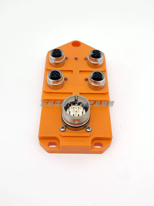 German Lumberg Industrial Signal Connector Compact/Digital Input Module White