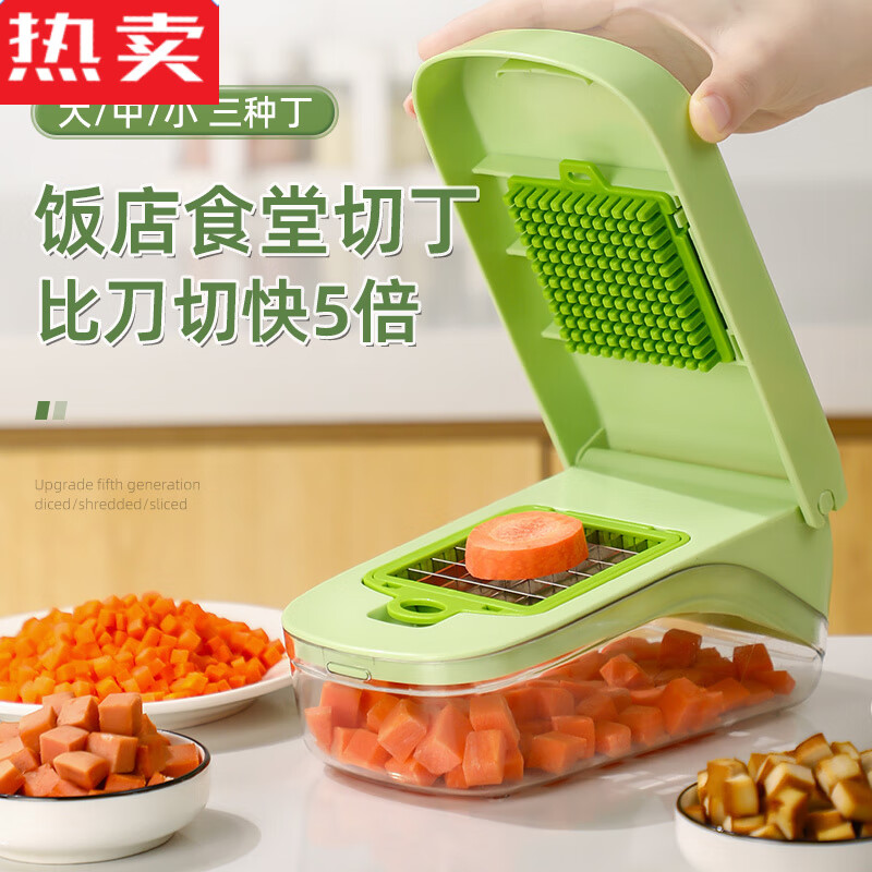 MZXM Japan imported quality dicing artifact dicing household mango dicing multifunctional vegetable cutter radish potato dicing newly upgraded 5th generation - multifunctional dicing artifact 12 pieces no specifications