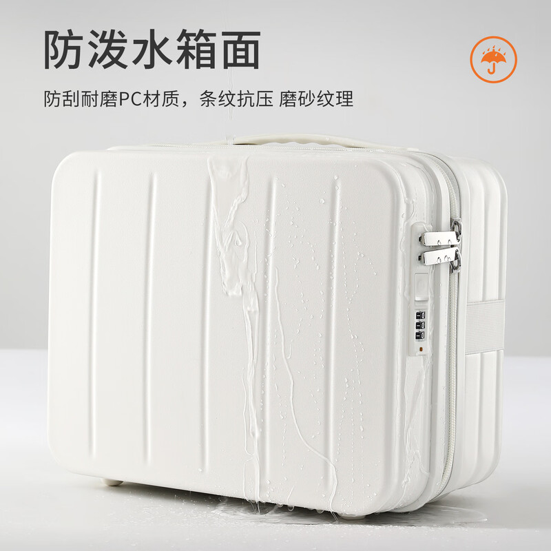 Miyo small mini cosmetic case for women, new model, 14-inch portable storage suitcase, portable toiletry bag, can be set with a pull rod, cherry blossom pink, waterproof + with password lock, 14 inches, can be set with a wide pull rod