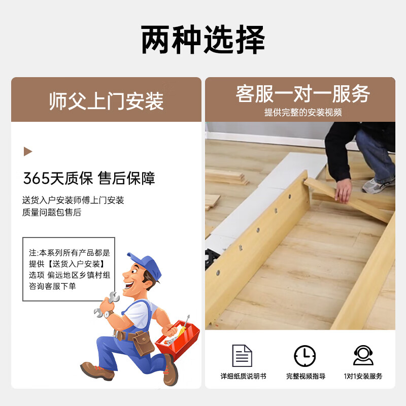 Watson solid wood hole board fitting mirror push-pull one-piece hidden wall-mounted entrance invisible full-length mirror white length 160 width 40cm