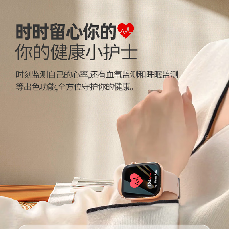 Huaqiangbei S11 Women's Smart Watch Multifunctional Smart Island Bluetooth Call Sports Couple Bracelet A6 S11mini Powder Glue New Smart Island + Gesture Answering