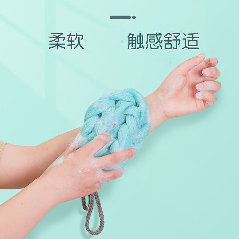 Camellia (CHAHUA) bath ball, bath towel, back strip, bath towel, back rub, long strip, bath towel, bath strip, bath ball, bath flower, 1 bath strip (new blue)