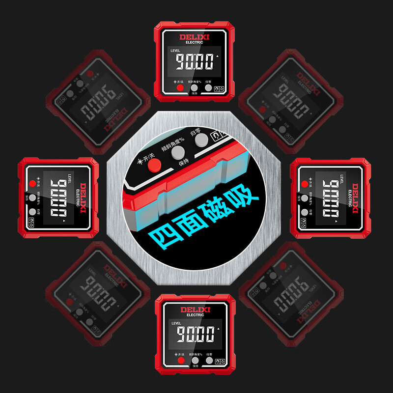 Delixi laser inclinometer box high-precision electronic angle measuring instrument digital level ruler vertical plane slope economical digital display inclinometer box single-sided magnetic suction