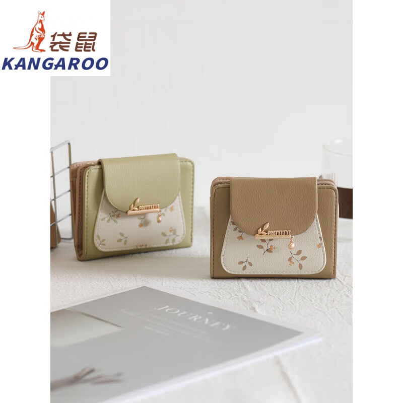Kangaroo (KANGAROO) Short Wallet Women's 2025 Chinese Valentine's Day Women's Card Holder Wallet All-in-one Multifunctional Girls Niche Exquisite Coin Purse Blue
