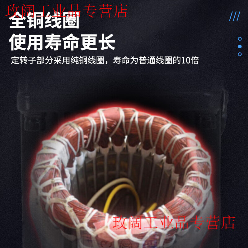 Yue Changsheng 60W reduction motor speed regulating motor 220V 5RK60GN-CF speed regulating reversible motor Motor Pufide gearbox 5GU500K (0-2.7 revolutions per minute Order 380V speed regulating motor 60W