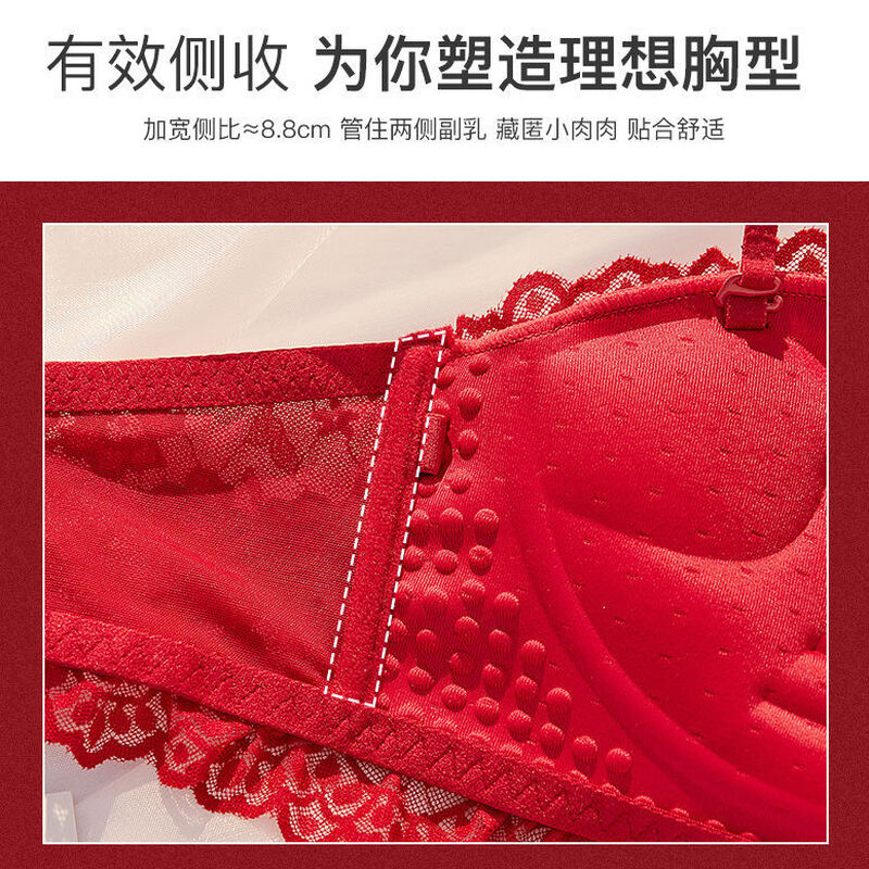 Victoria Ballet Red Underwear Women's 2025 New Year of the Wedding Bride Small Breast Push Up Lace Bra Panties Set Sexy Lucky Red (Gift Box Set) 75B =34 (AB Tong Cup)