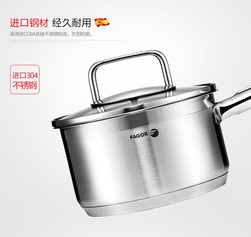 Fagot thick visible explosion-proof with wok and soup pot 304 stainless steel tempered glass size see-through pot lid 16cm