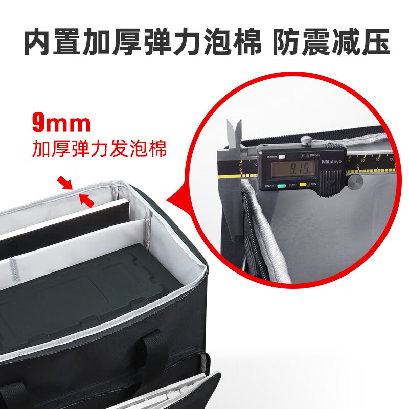 He Jiagong desktop computer bag, monitor host storage bag, desktop transport box, storage box bag, convenient for moving, small wheelless machine bag, itx host/21-inch monitor + keyboard and mouse set