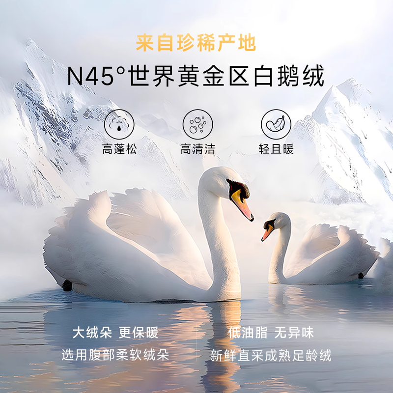 LIME FLARE/Rhine Flare white goose down short down jacket hooded simple commuter style jacket 25 winter new style for women beige M