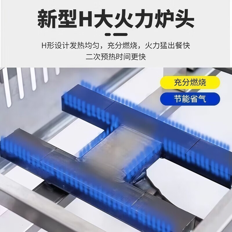 Tereside commercial gas griddle Teppanyaki gas stall hand-grilled pancake grilled cold noodles Teppanyaki squid snack 100*50 griddle