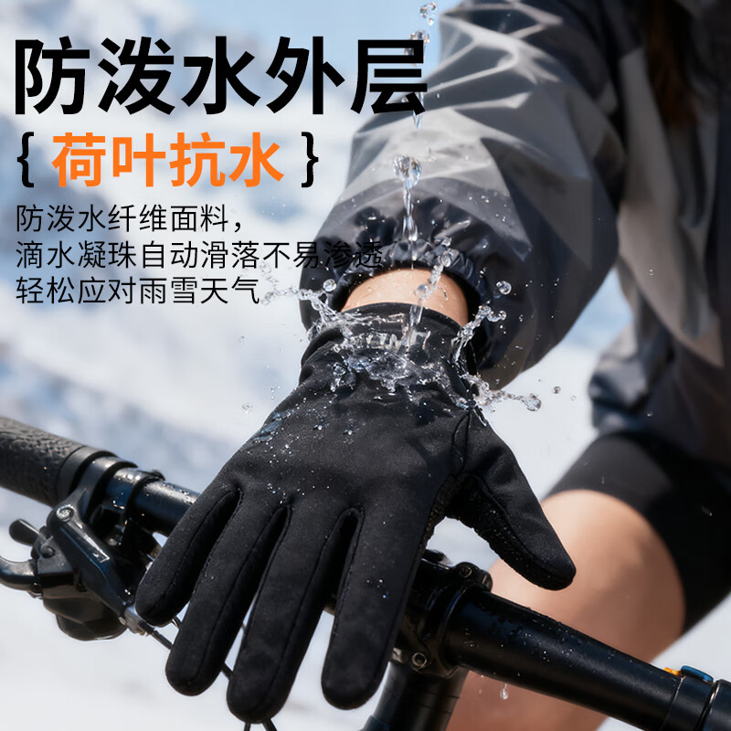 KELME gloves autumn and winter men's and women's cycling and running cold-proof fitness gloves warm windproof plus velvet sports outdoor gloves