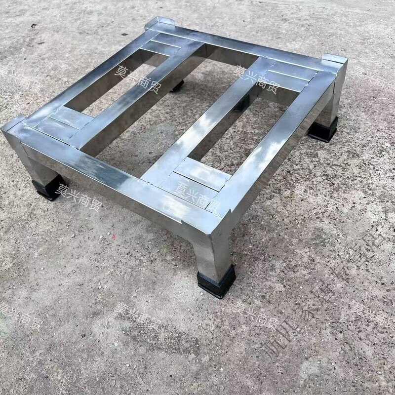 Raft core stainless steel washing machine base heightening universal refrigerator foot pad heightening shelf drum heightening Space Master length 55 cm width 55 cm height 20 cm