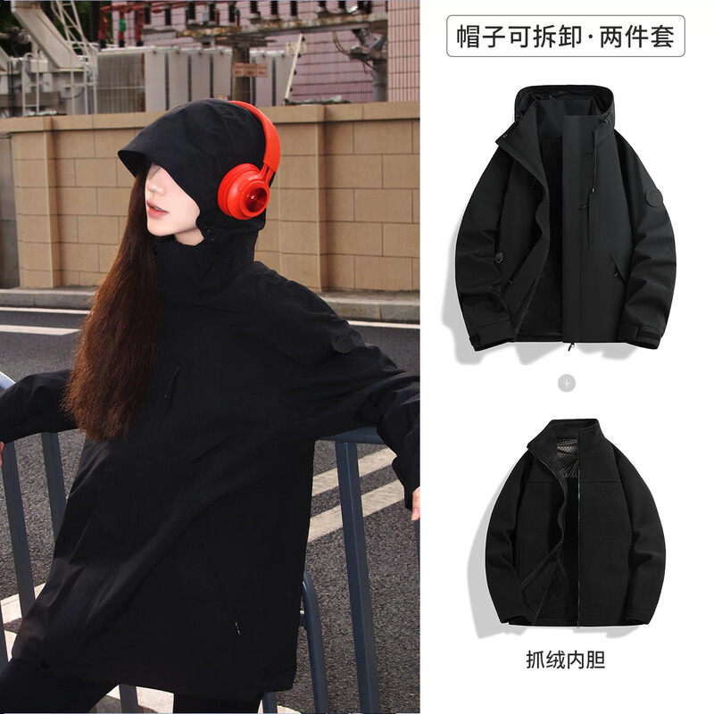 ROMON three-in-one jacket men's jacket hooded jacket women's couple wear outdoor mountaineering clothing red three-in-one L