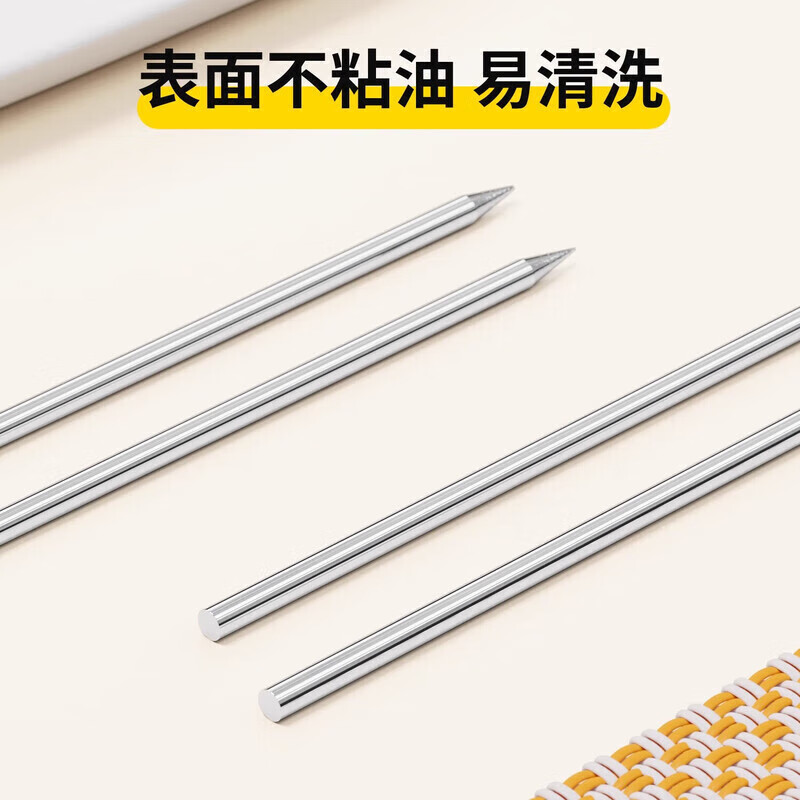 Barbeque skewers, stainless steel flat skewers, round skewers, wooden handles, mutton skewers, barbecue skewers, household outdoor skewers, commercial tools, round skewers, food grade - stainless steel barbecue skewers, 10 pieces