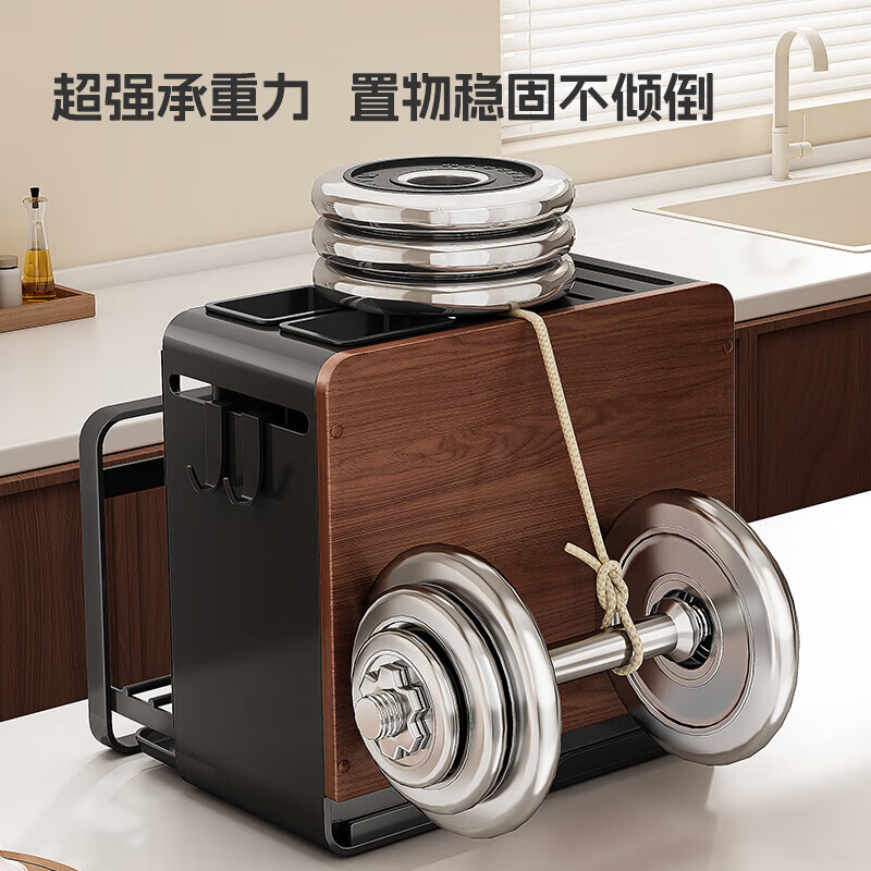 Shuaishi (shuaishi) kitchen antique style knife rack storage rack knife kitchen knife chopsticks all-in-one multi-functional storage rack chopping board placement rack