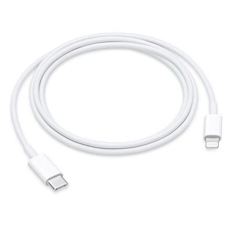Apple charging cable fast charging PD35W data cable iPhone14/13/12/11ProMax mobile phone ipadAir2/mini tablet car TypeC charger 1 Apple 8-14 series-1.0m 1 pack
