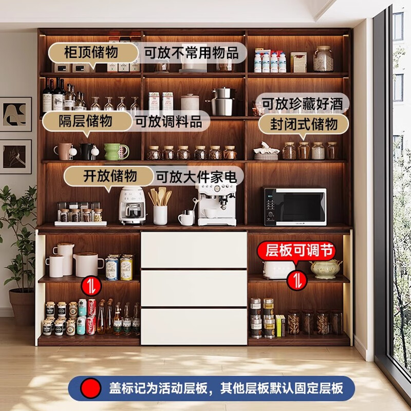 Yueling Yaju solid wood sideboard against the wall integrated storage cabinet living room multi-functional wine cabinet storage cabinet tea cabinet can be customized 1.8*2.0 meters high four-door sideboard -ENF level.