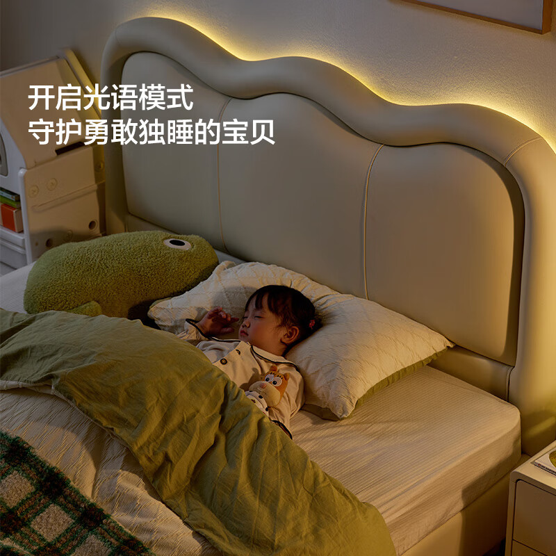 Lin's Home Children's Bed 1.5m Single Bed Bedroom Girls Furniture Boys Princess PC177