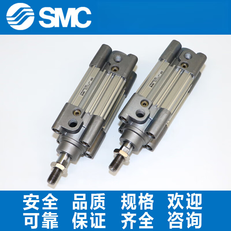 SMC cylinder CP96SDB80/100/125-25-50-100-150-200-225-250-300C CP96SDB125-200