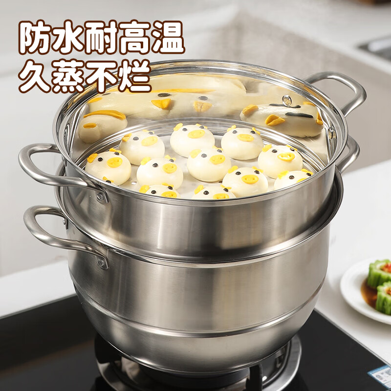 MAXCOOK steamer paper bun pad steamed bun paper non-stick steamer drawer paper disposable 500 sheets diameter 9cm MCPJ3607