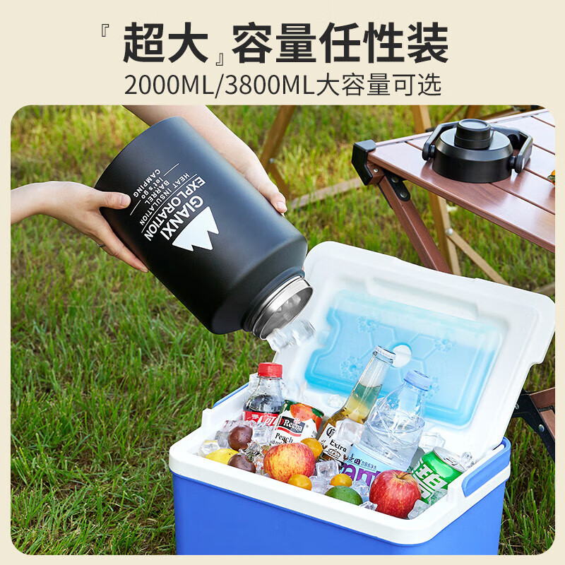 Ji'an Xi cold storage cup large capacity ice tyrant bucket tons outdoor summer large stainless steel kettle thermos cup green 2L-free ice clip long-lasting ice preservation thickened handle no specifications