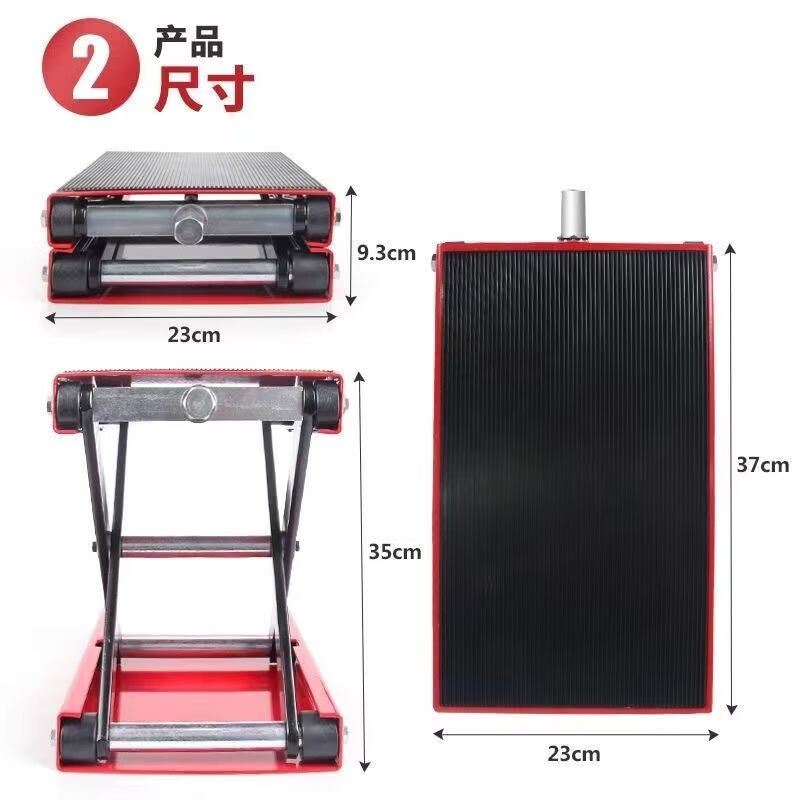 Fengxi motorcycle lift platform motorcycle jack electric motorcycle repair lift platform tool parking rack support tool parking rack support