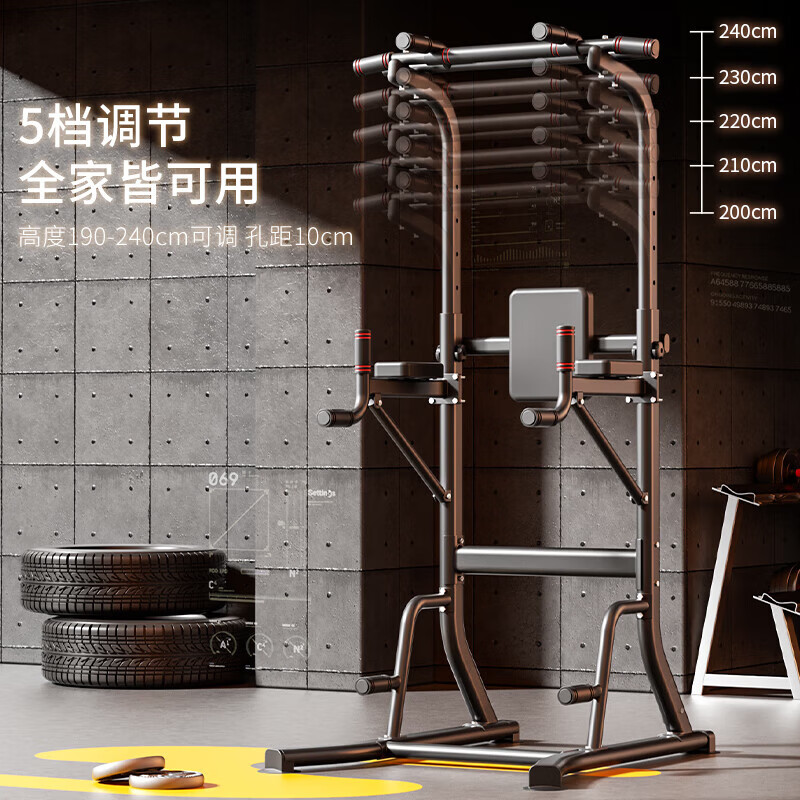 Lingluo German pull-up device household horizontal bar indoor fitness equipment floor-standing horizontal bar rack children's heightening men's and women's stretching top model black and red + rings