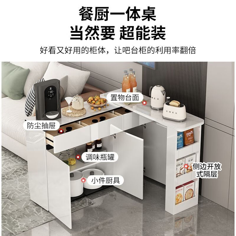Heji bar partition integrated high-end 2025 new living room home wine cabinet large capacity multi-functional storage tea cabinet fashionable and simple cabinet length 120cm high 86cm self-installation free shipping and delivery to home