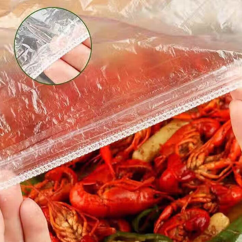 Extra large thickened food grade cling film cover large household refrigerator odor-free kitchen special bowl tray cover 53cm extra long super thick 100 pieces cling film cover