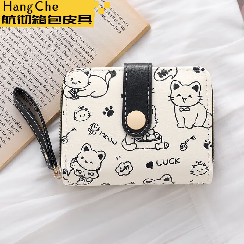 Ye Yu Wallet Women's Short 2025 New Cute Cartoon Japanese Student Folding Zipper Coin Purse Card Holder Wallet All-in-One Pink Meow Wallet Card Holder All-in-One. Upgraded Plus