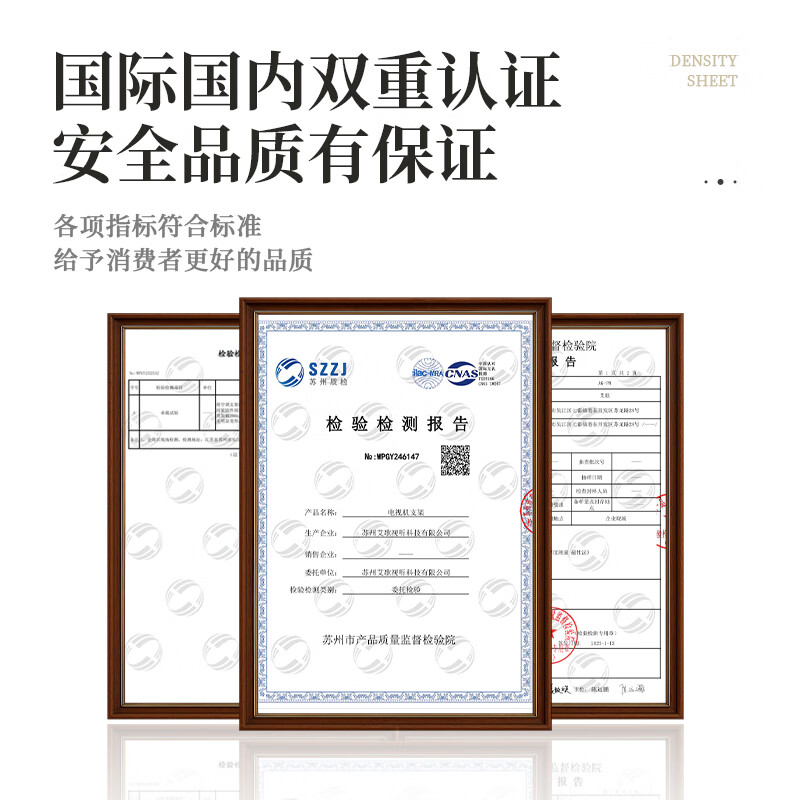 Aige ultra-thin large load-bearing embedded TV telescopic hanger 65-90 inches TV bracket suitable for Xiaomi Hisense TCL Skyworth, etc. Does not block the socket and does not block the audio AG-P8