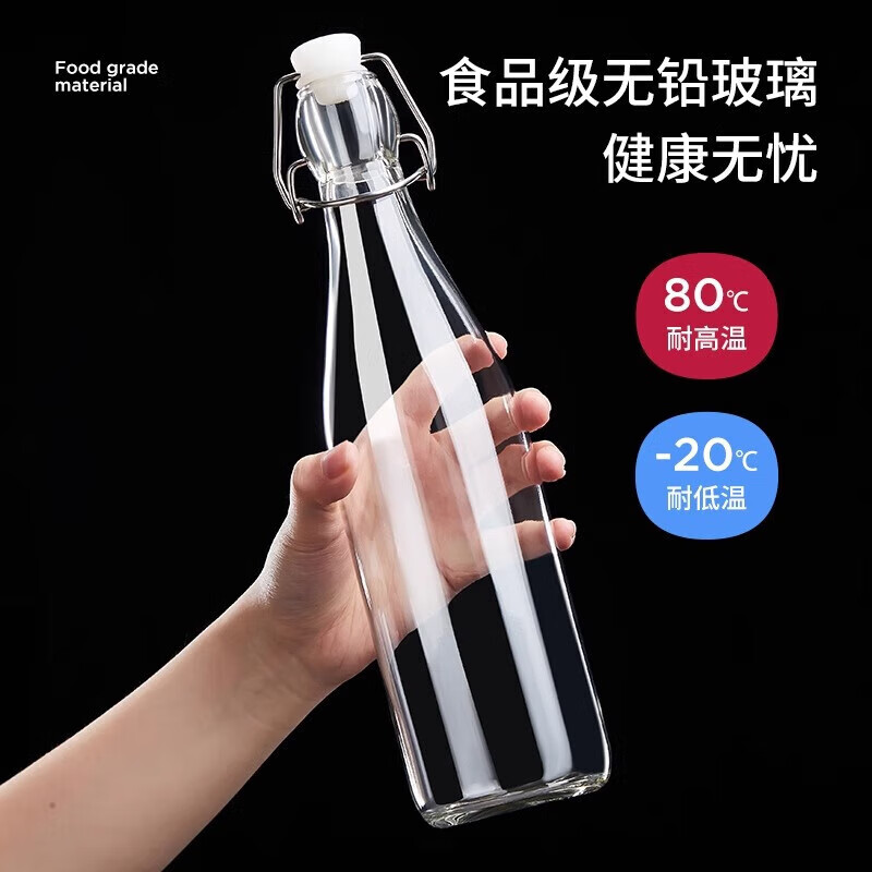 Chuge glass wine bottle, empty bottle, sealed wine bottle, food-grade liquor storage, divided wine storage container, one pound, thickened 1500ml*1, three pounds - free funnel, transparent