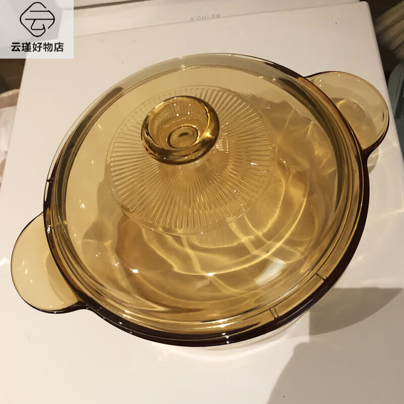 Corning original Corning pot lid brown amber glass pot lid transparent high temperature resistant household 1.5L2.5L3.5L5L Jingcai vs-2.25L pot lid