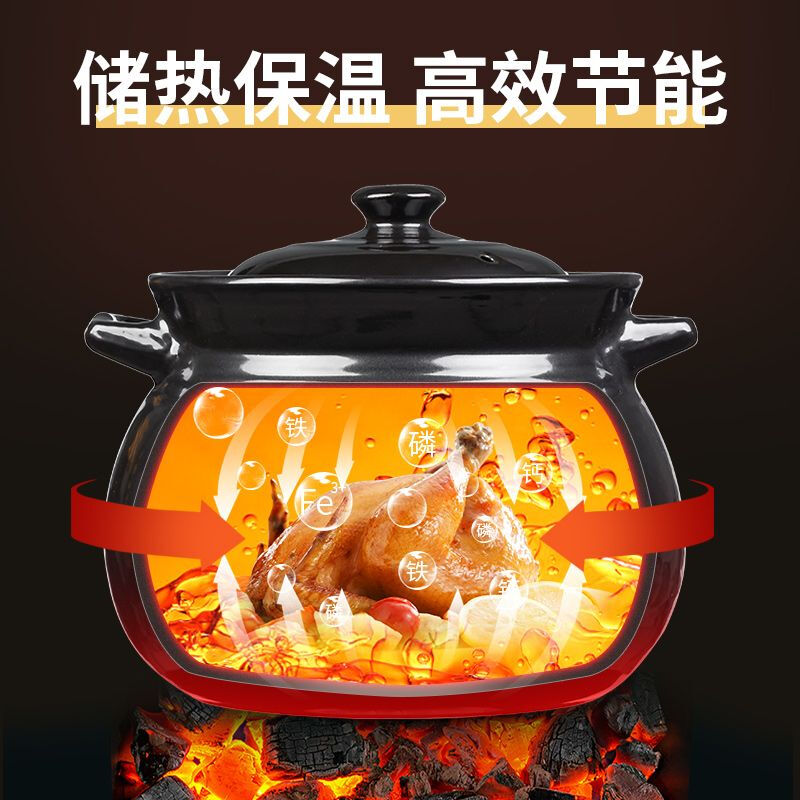 Large capacity casserole soup pot stew pot gas stove special soup casserole stone pot dry burning will not crack dry burning model ten years warranty suitable for 8-11 people 9L