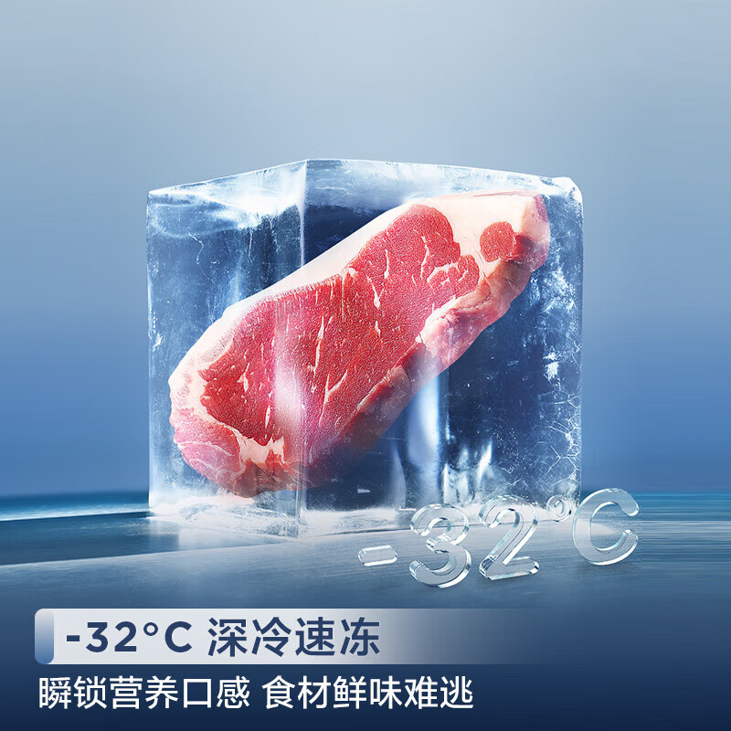 TCL Refrigerator Double Door Colored Crystal Glass Panel Dual Cycle Pure Odor Air-cooled Frost-free First-Class Energy Efficiency Frequency Conversion 645 Liter Ultra-Large Capacity Refrigeration and Freezing Active Sterilization Low Noise Same Style Offline Factory Direct Delivery